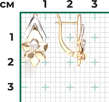 Серьги с 6 бриллиантами из комбинированного золота (арт. 2445951)