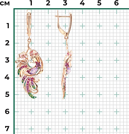 Серьги с россыпью цветных камней из красного золота (арт. 2446054)