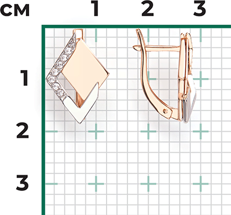 Серьги с фианитами из комбинированного золота (арт. 2446487)
