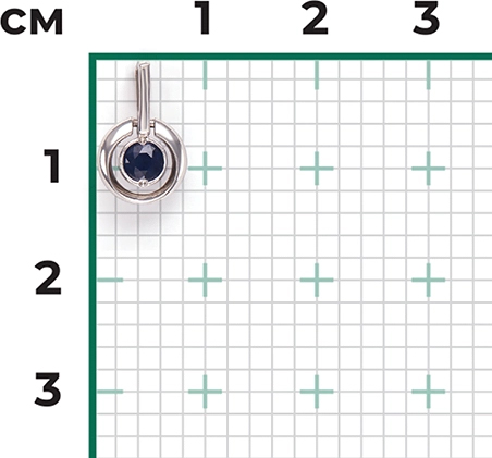 Подвеска с 1 сапфиром из белой платины (арт. 2446587)