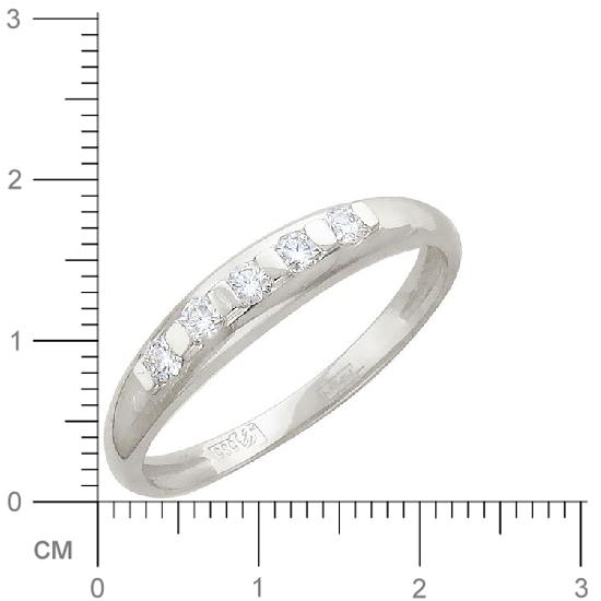 Кольцо с 5 бриллиантами из белого золота  (арт. 300384)
