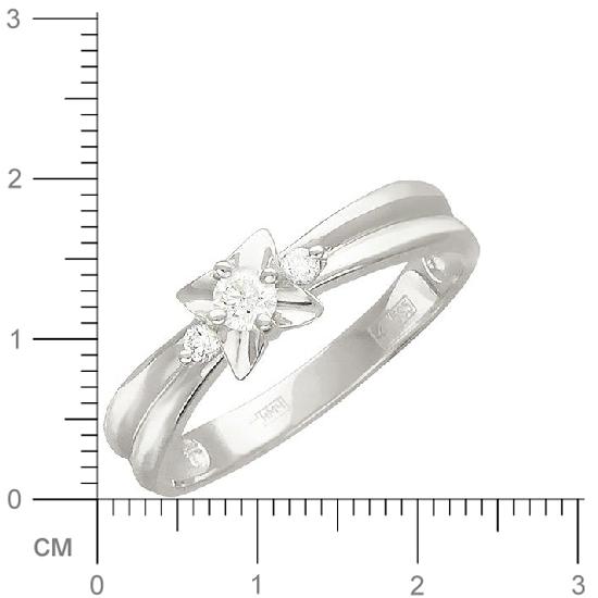 Кольцо с 3 бриллиантами из белого золота  (арт. 300421)