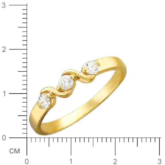 Кольцо с 3 бриллиантами из жёлтого золота  (арт. 300472)