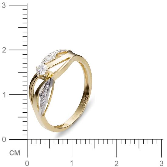 Кольцо с 7 бриллиантами из жёлтого золота 750 пробы (арт. 300569)