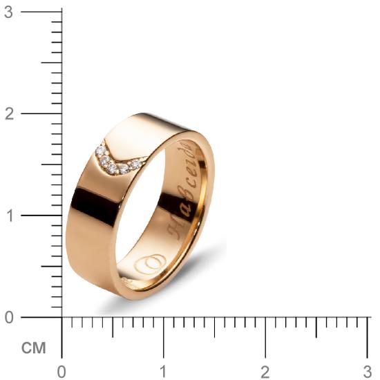 Кольцо с 5 бриллиантами из красного золота  (арт. 301096)