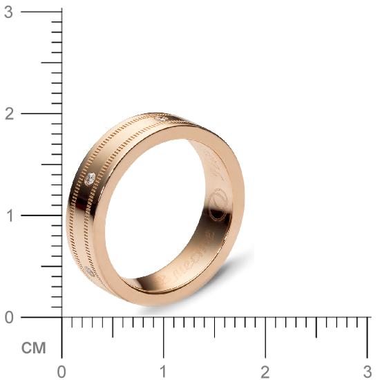 Кольцо с 6 бриллиантами из красного золота  (арт. 301100)