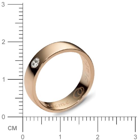 Кольцо с 1 бриллиантом из красного золота  (арт. 301101)