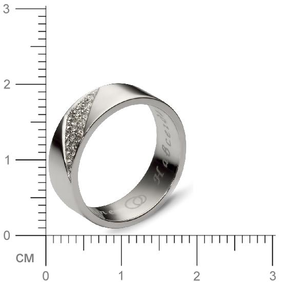Кольцо с 21 бриллиантами из белого золота  (арт. 301135)