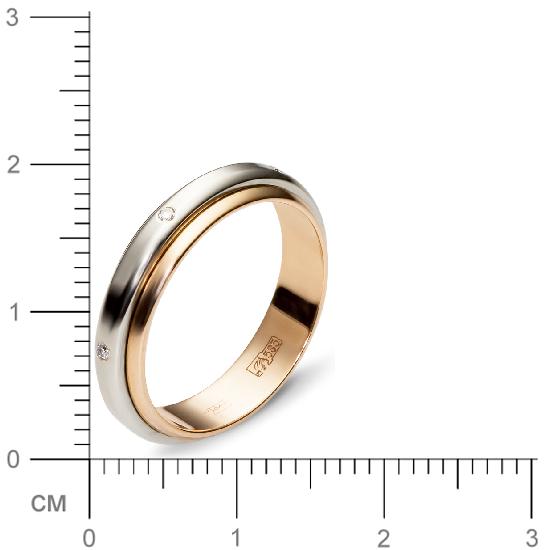 Кольцо с 6 бриллиантами из комбинированного золота (арт. 301159)