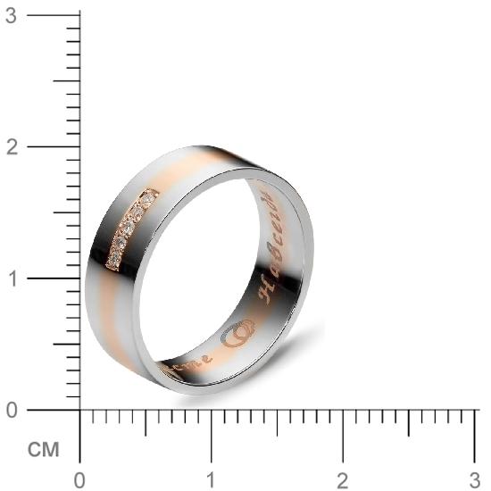 Кольцо с 5 бриллиантами из комбинированного золота  (арт. 301167)