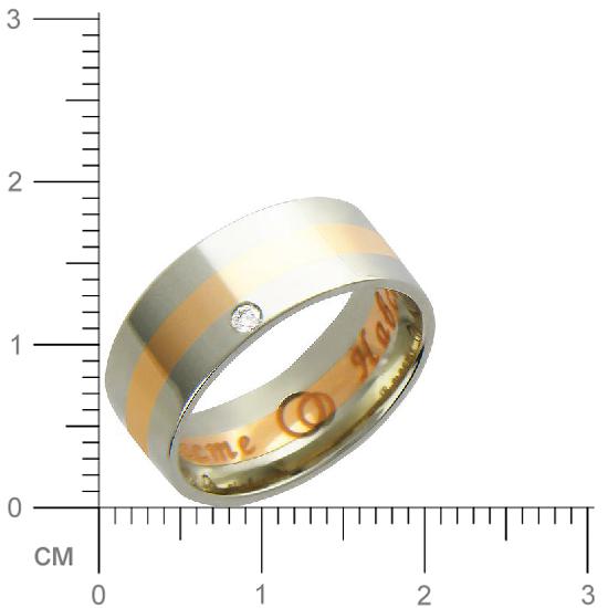 Кольцо с 1 бриллиантом из комбинированного золота  (арт. 301168)