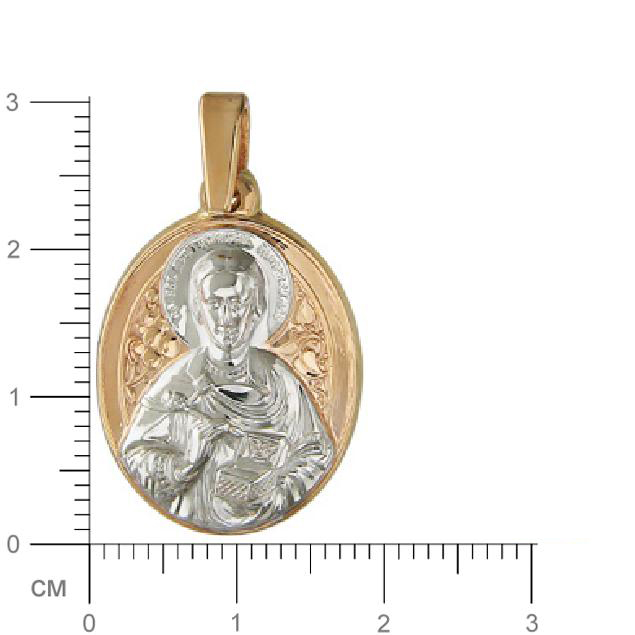 Подвеска-иконка "Святой Пантелеймон" из красного золота (арт. 317557)