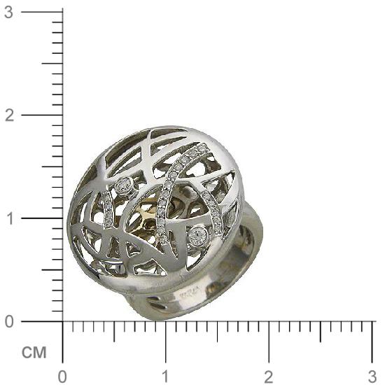 Кольцо с бриллиантами из белого золота 750 пробы (арт. 325158)