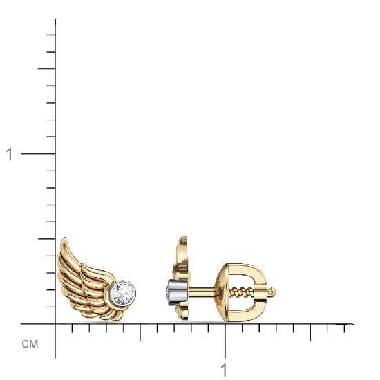 Серьги Крылья с бриллиантами из желтого золота (арт. 327580)