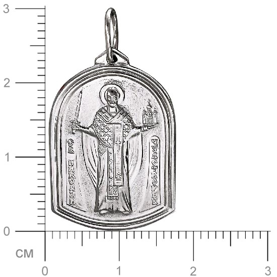 Подвеска-иконка "Николай Чудотворец" из серебра (арт. 334747)