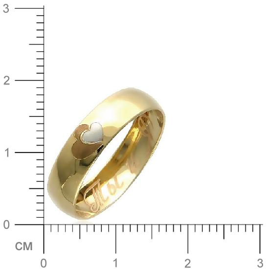 Обручальное кольцо Сердечки из желтого золота (арт. 341109)
