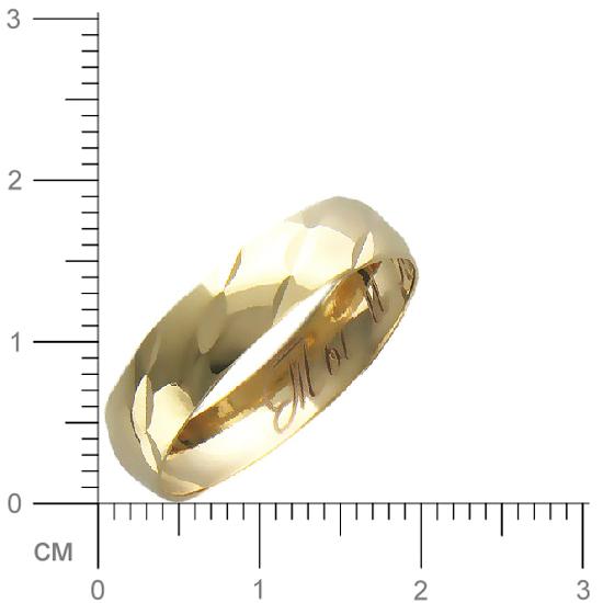 Обручальное кольцо из желтого золота (арт. 341205)