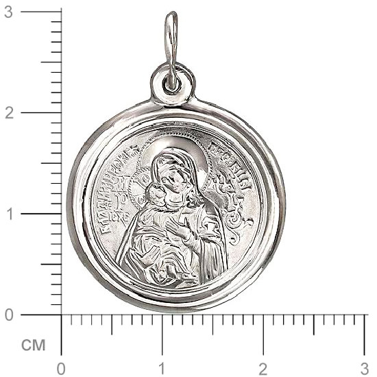 Подвеска-иконка "Богородица Владимирская" из серебра (арт. 347779)