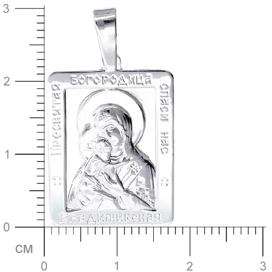 Подвеска-иконка "Богородица Владимирская" из серебра (арт. 374037)