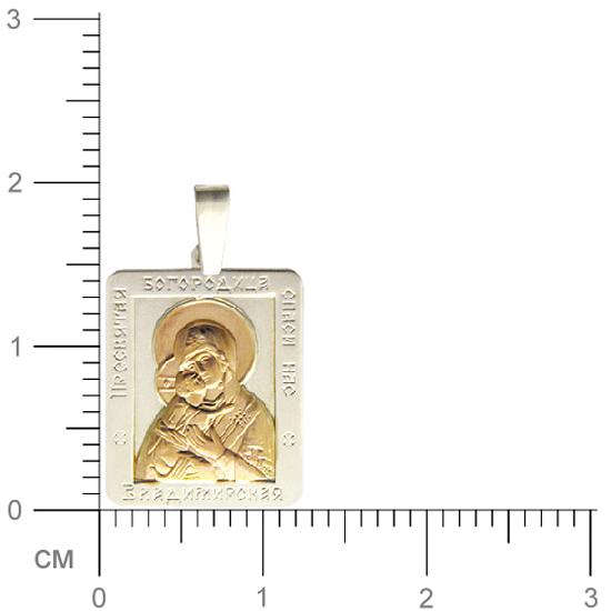 Подвеска-иконка "Богородица Владимирская" из серебра с позолотой (арт. 374038)