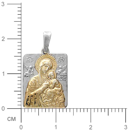 Подвеска-иконка "Богородица Иверская" из серебра (арт. 374062)