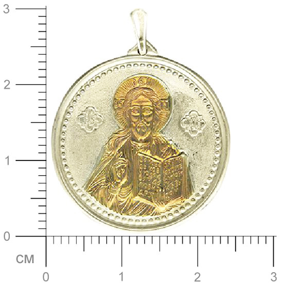 Подвеска-иконка "Иисус Христос Спаситель" из серебра (арт. 374081)