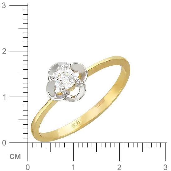 Кольцо Цветок с бриллиантом из желтого золота (арт. 421025)