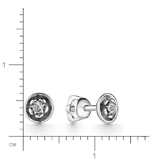 Серьги с 2 бриллиантами из белого золота (арт. 802258)