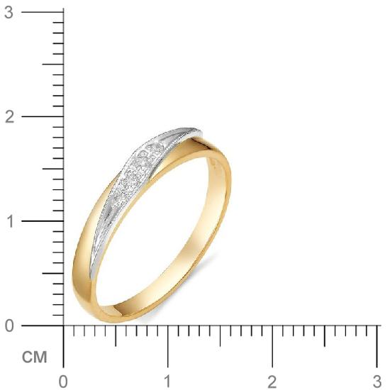 Кольцо с бриллиантами из красного золота (арт. 810564)