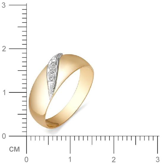 Кольцо с бриллиантами из красного золота (арт. 811031)