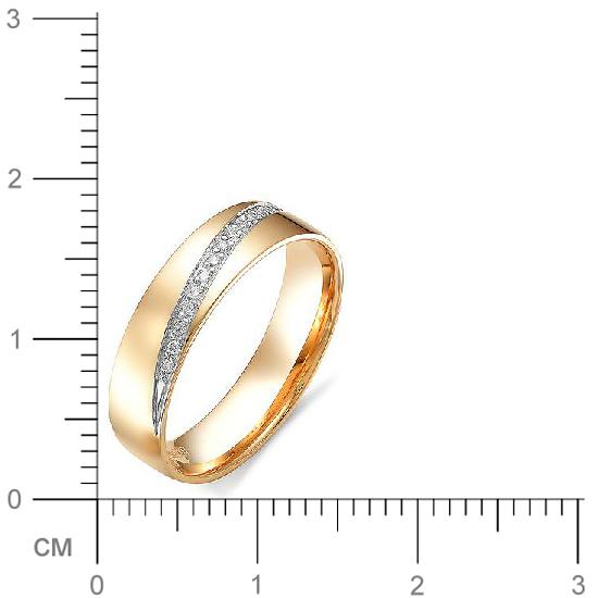 Кольцо с бриллиантами из красного золота (арт. 811131)