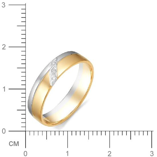 Кольцо с бриллиантами из красного золота (арт. 811155)