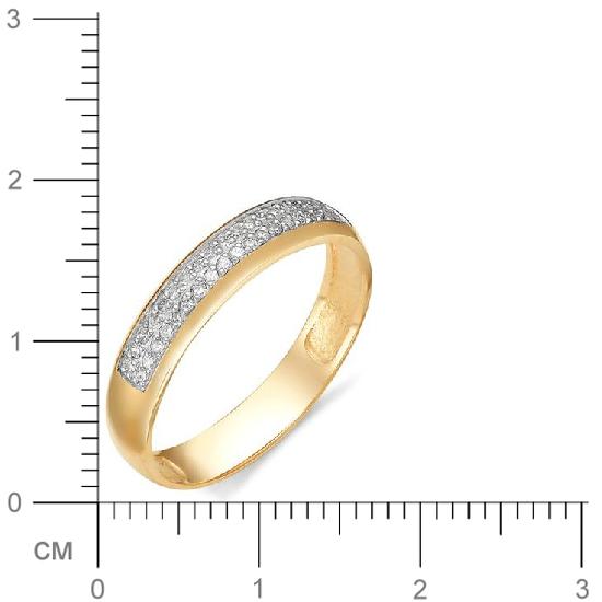 Кольцо с бриллиантами из красного золота (арт. 811166)