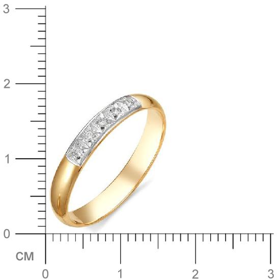 Кольцо с бриллиантами из красного золота (арт. 811276)