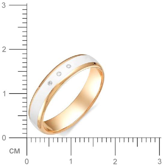 Кольцо с бриллиантами из красного золота (арт. 811322)