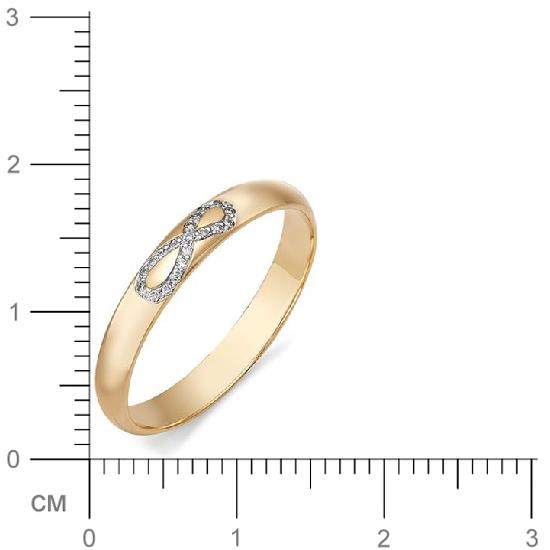 Кольцо Бесконечность с бриллиантами из красного золота (арт. 811635)