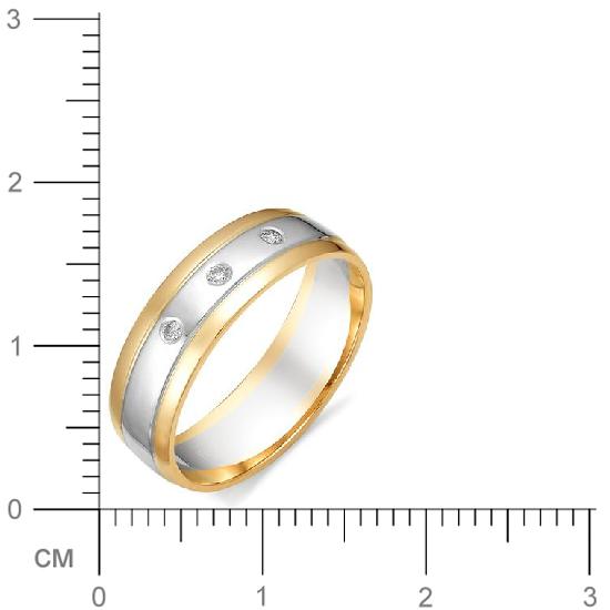 Кольцо с бриллиантами из красного золота (арт. 811638)