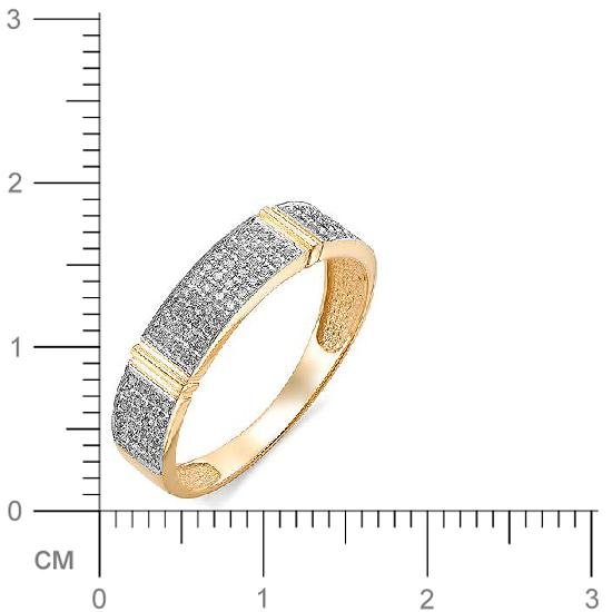 Кольцо с бриллиантами из красного золота (арт. 815637)