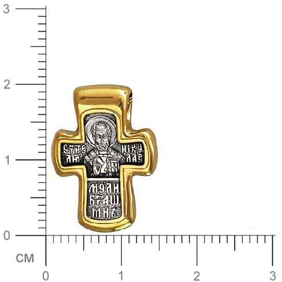 Подвеска-иконка "Николай Чудотворец" из чернёного серебра с позолотой (арт. 829365)