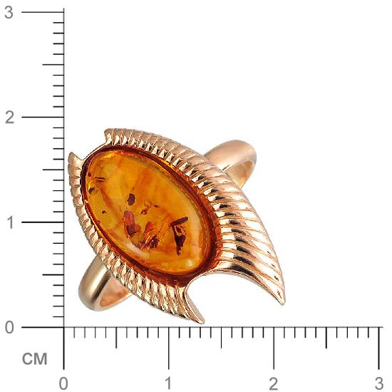 Кольцо с янтарем из серебра с позолотой (арт. 830364)