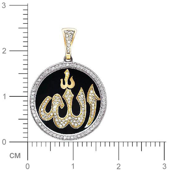 Подвеска мусульманская с бриллиантами, вставкой из эмали из золота 750 (арт. 832290)