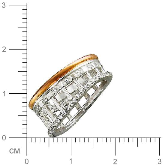 Кольцо с фианитами из серебра с позолотой (арт. 832684)