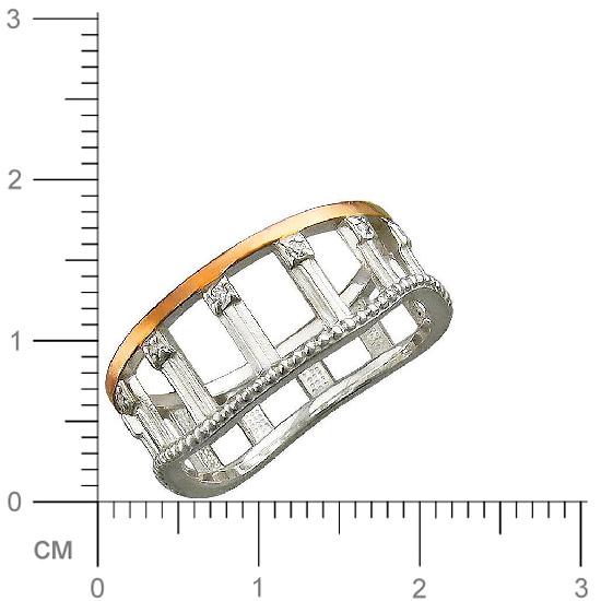 Кольцо с фианитами из серебра с позолотой (арт. 832686)