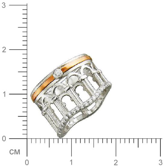 Кольцо с фианитами из серебра с позолотой (арт. 832817)