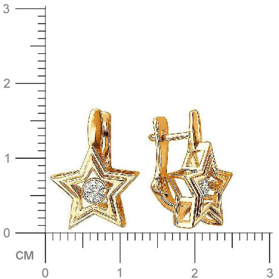 Серьги Звезды с танцующими фианитами из красного золота (арт. 833737)