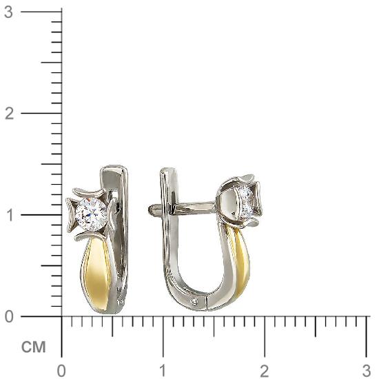 Кольцо с 12 фианитами из серебра (арт. 842671)