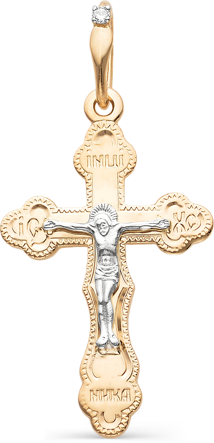 Крестик с бриллиантом из красного золота (арт. 815378)