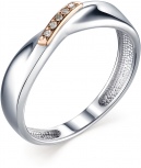 Кольцо с 5 бриллиантами из серебра и золота (арт. 2053135)