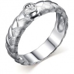 Кольцо с 1 бриллиантом из серебра (арт. 2056972)