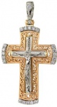 Крестик с 21 бриллиантом из красного золота (арт. 2160604)